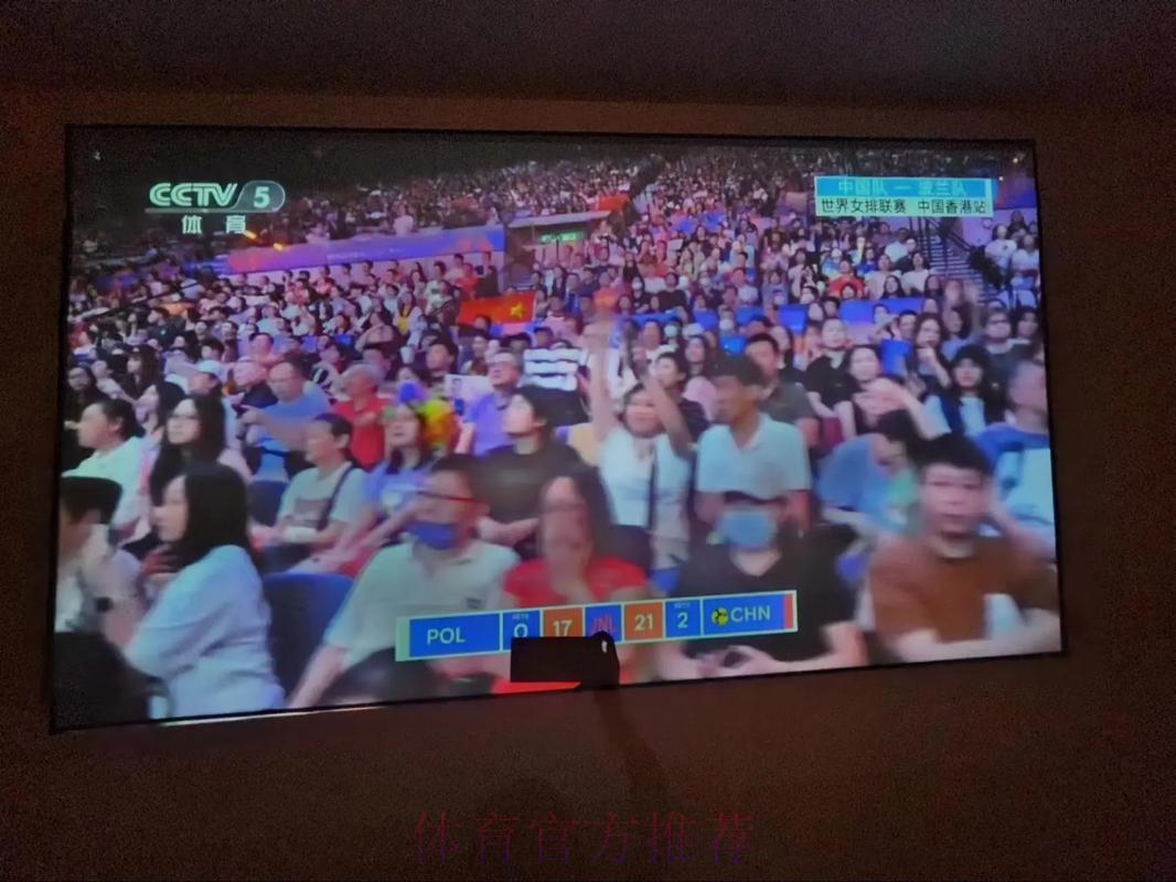 2024年最权威世界杯竞猜平台推荐排行榜