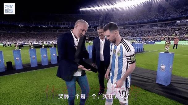 深度盘点世界杯赛事全程动态