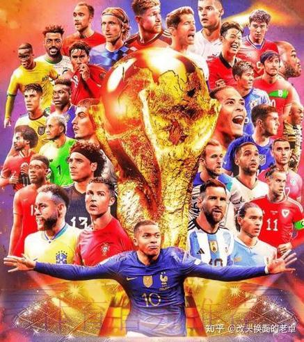 2026世界杯竞猜攻略：如何精准预测红黄牌事件