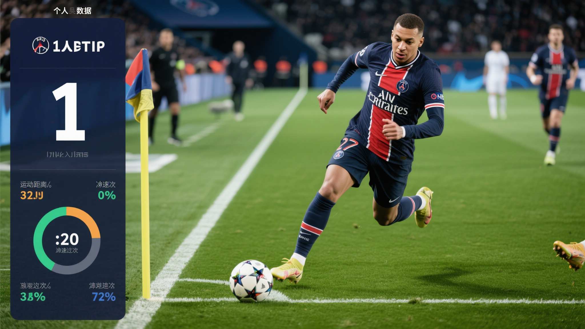 世界杯下注代理中心